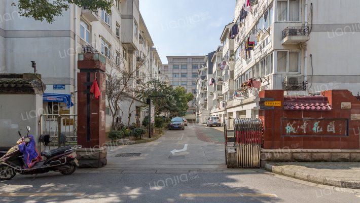 城中花园外景图