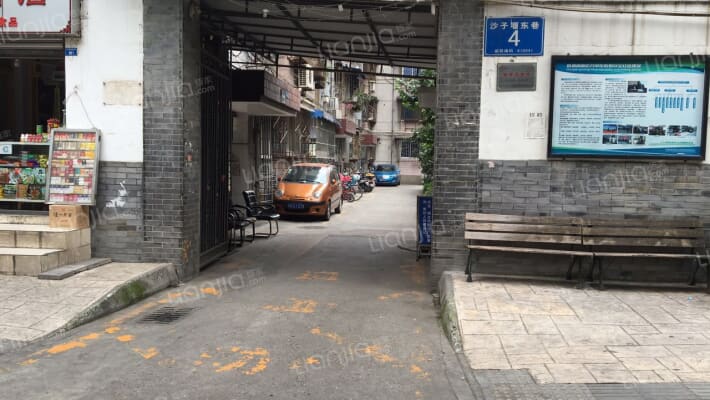 沙子堰东巷4号外景图