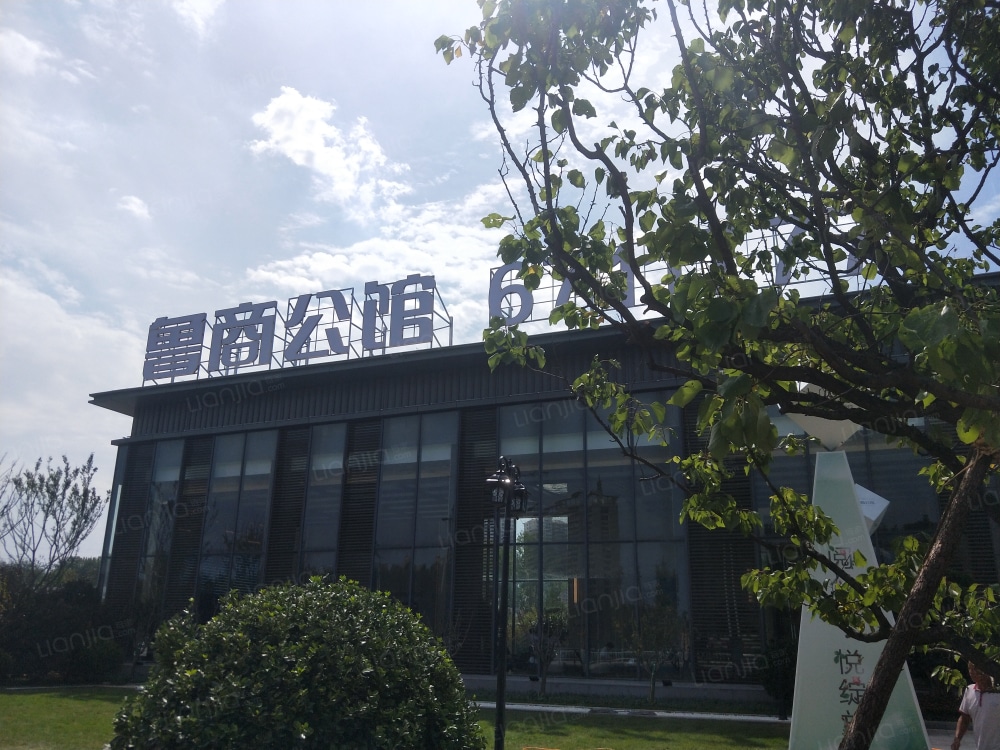 鲁商公馆图片_鲁商公馆实景图(烟台链家新房)