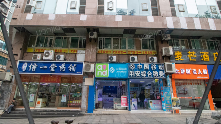 重庆南坪东路8到43号小区 南坪东路8到43号详细信息 二手房 租房 小区顾问 重庆链家