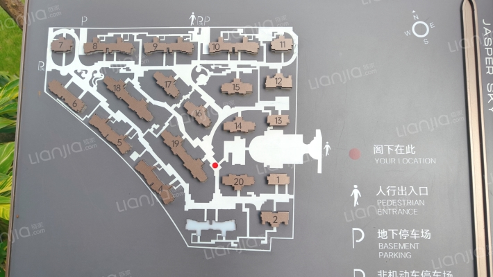 龙湖九里璟颂外景图