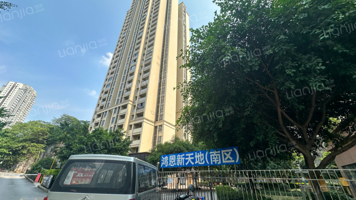 鸿恩新天地南区外景图