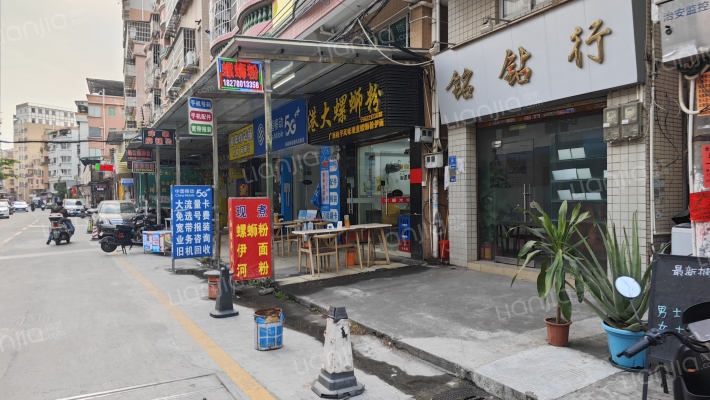 沙头新村外景图