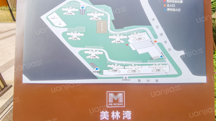 美林湾外景图