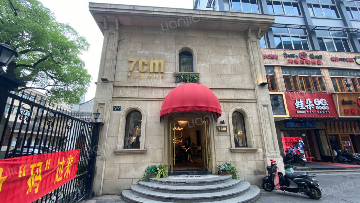 中山北路415号外景图