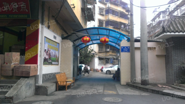 爱民路112号外景图