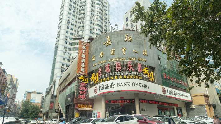 嘉翔大厦外景图