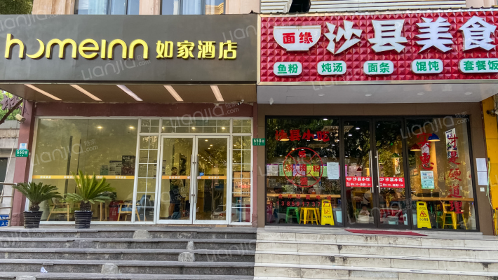 日月华庭外景图