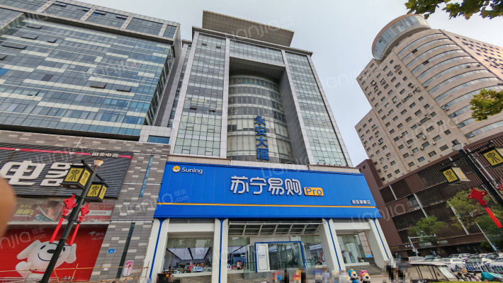 永安大厦外景图