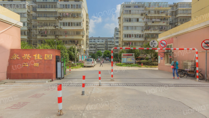 永兴佳园外景图