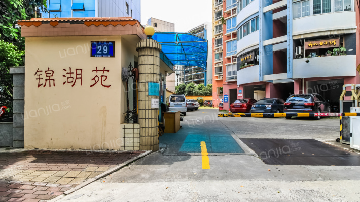 锦湖苑外景图