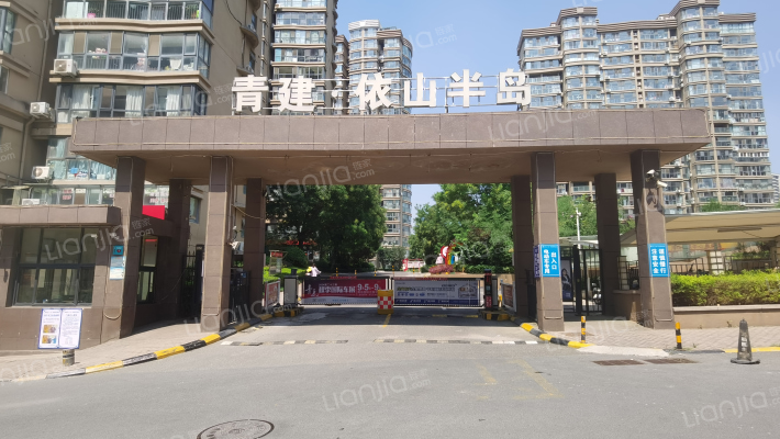 青建依山半岛外景图