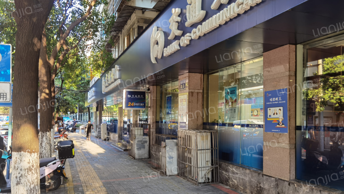 毓秀路21号外景图