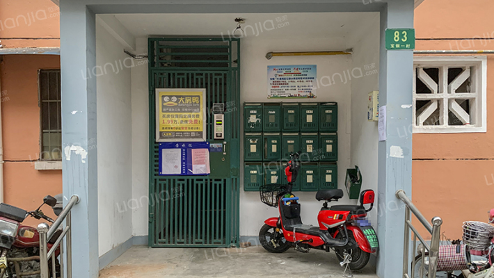 宝钢一村外景图