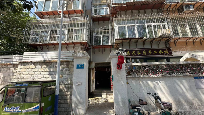 建国小经三路7-1号外景图