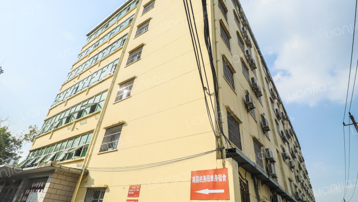 铁路机务段宿舍（青云谱区洪都大道40号）外景图