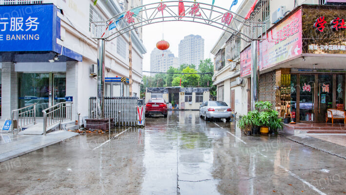 云中花园外景图