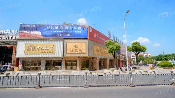 锦麟天地·购物中心外景图