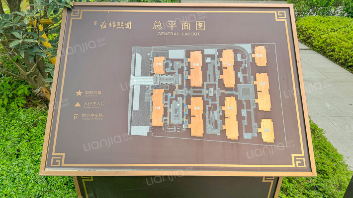 雍锦熙园外景图