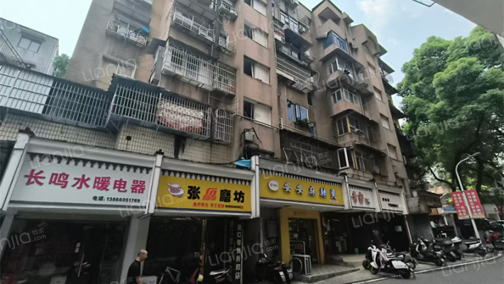 双井街55号外景图