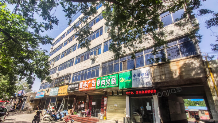 粮油贸易公司住宅楼外景图