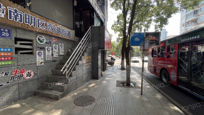 观水路20号外景图