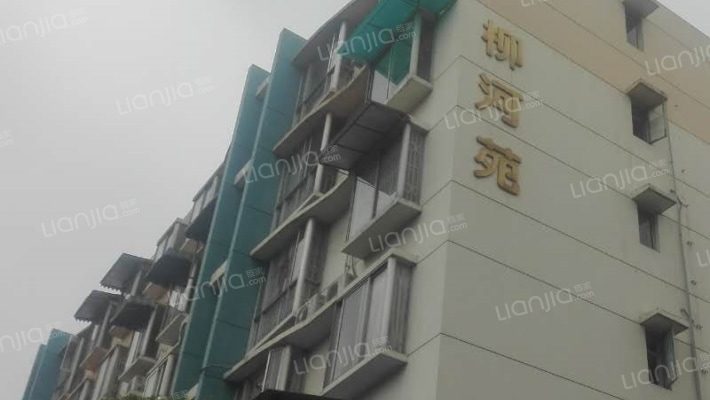 成都柳河苑房价怎么样柳河苑房源户型图小区车位交通地址详情分析