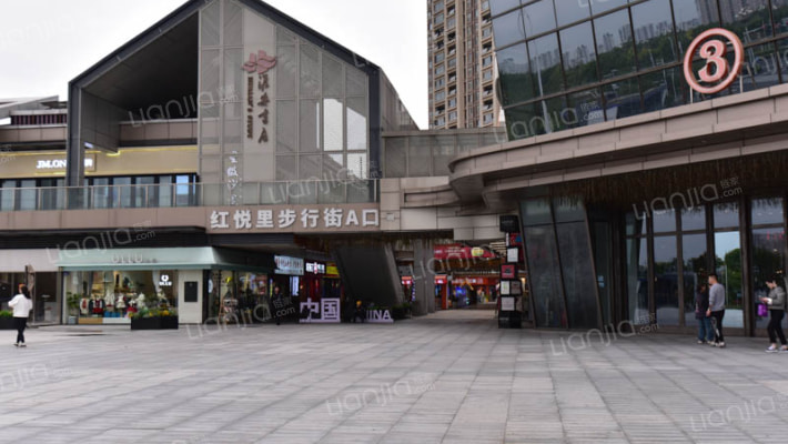 吾悦广场悦街外景图