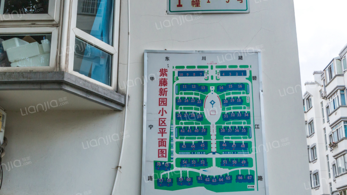 紫藤新园外景图