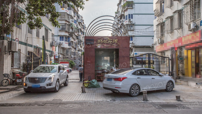 永升彩虹花园外景图