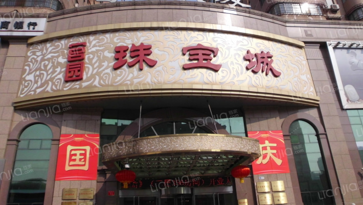 富通大厦外景图