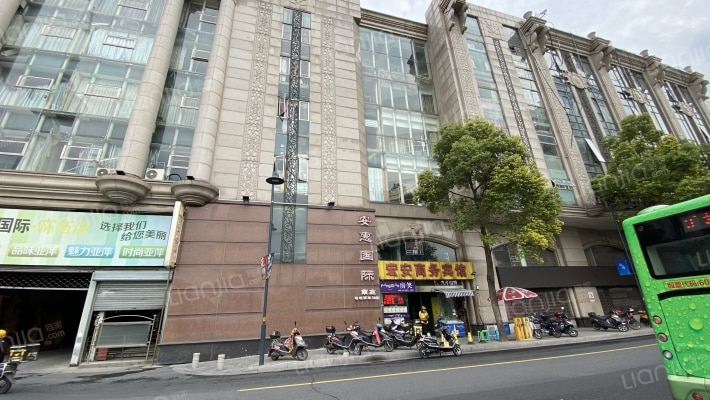 安惠国际外景图