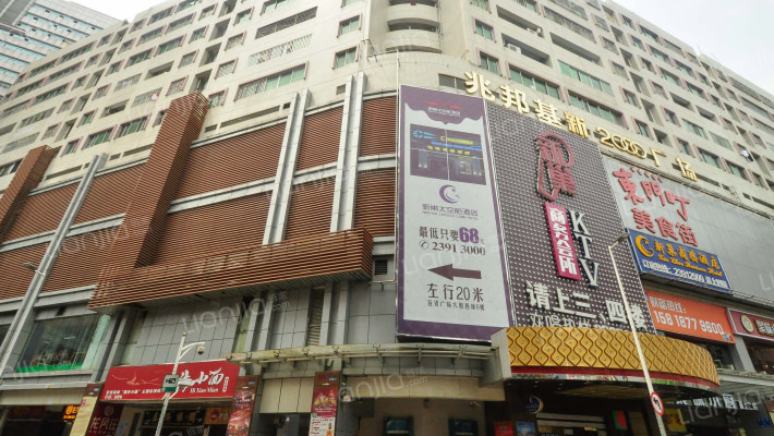 汇商名苑外景图