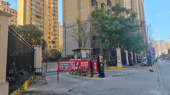 融创春风十里云翥苑外景图