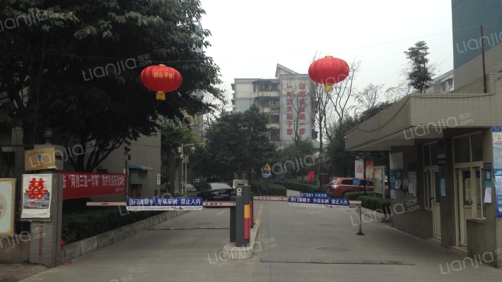 仁和街39号院外景图