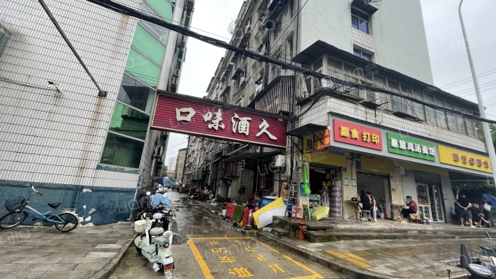 纱帽正街264号外景图