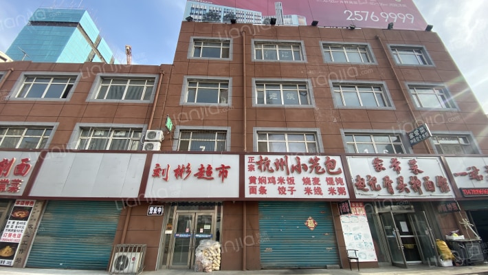 瀚博黄金地带外景图