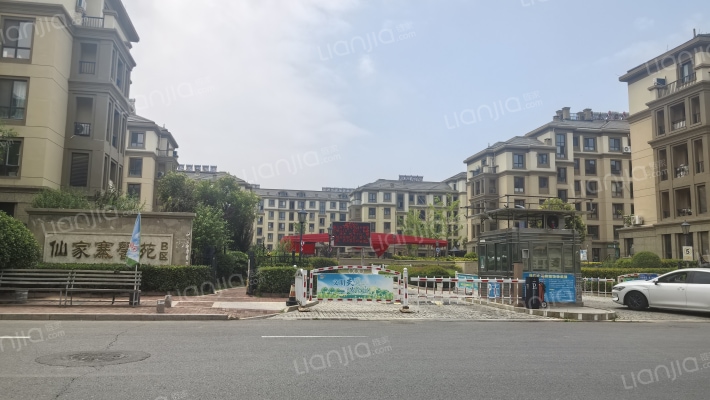 仙家寨馨苑B区外景图