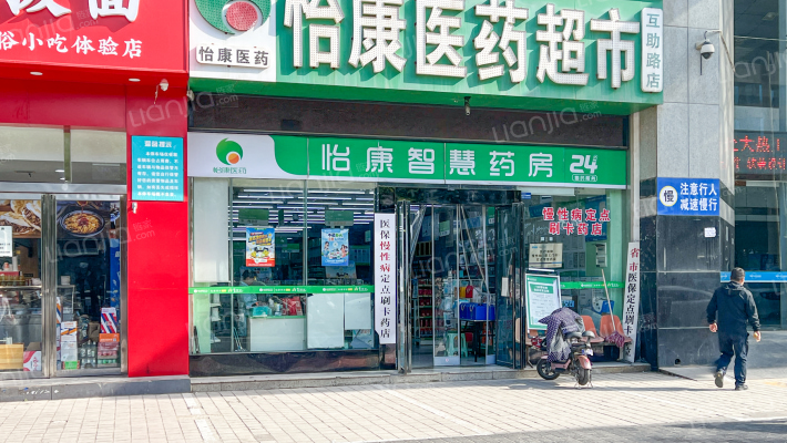 劳动技校家属院外景图