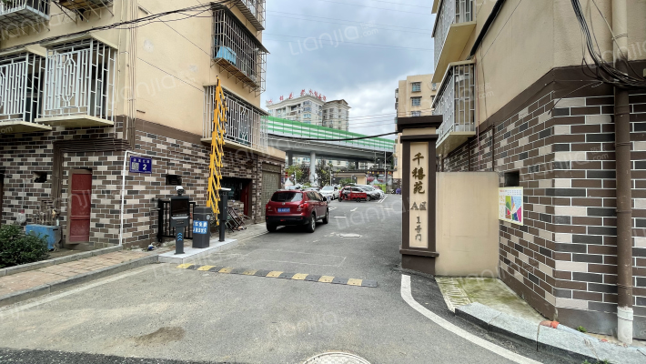 安居6号院落外景图