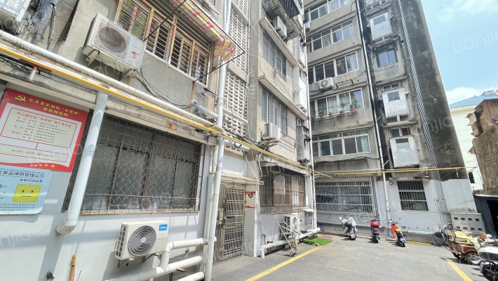 发改委家属院外景图