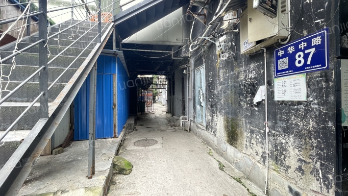 中华中路87号外景图