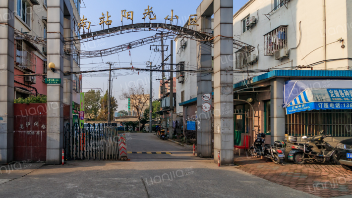 南站阳光小区外景图