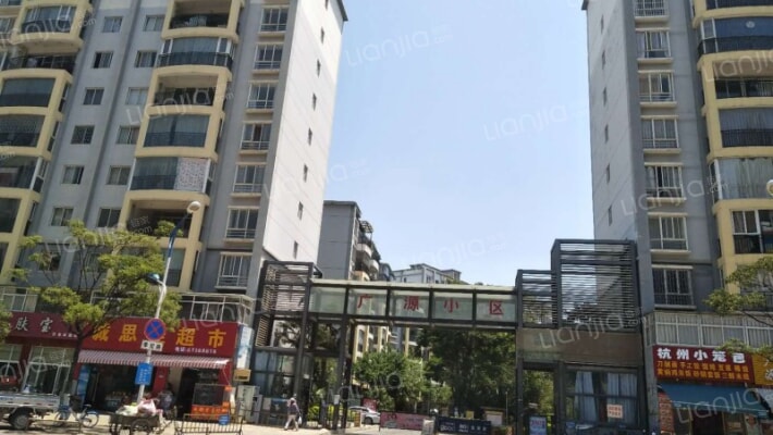 广源小区西区外景图