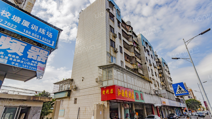 江源花园外景图