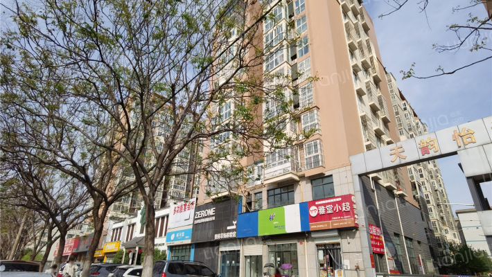 天韵怡城外景图