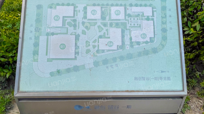 三池家园外景图