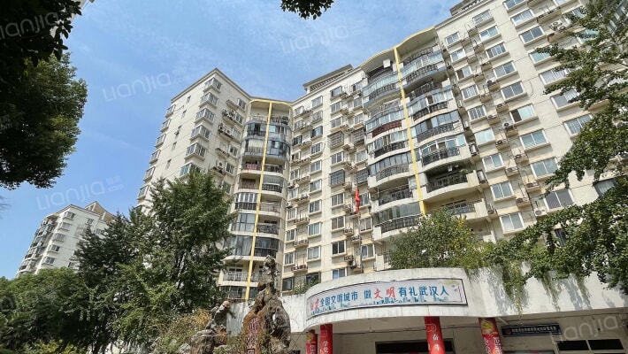 新绿美地外景图