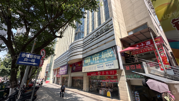 陕西路六巷外景图