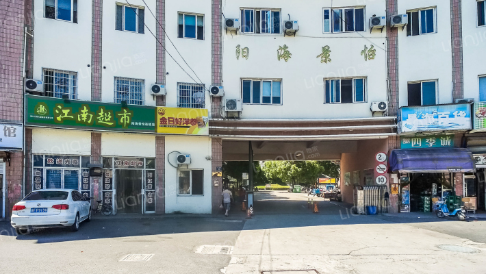 阳海景怡南区外景图